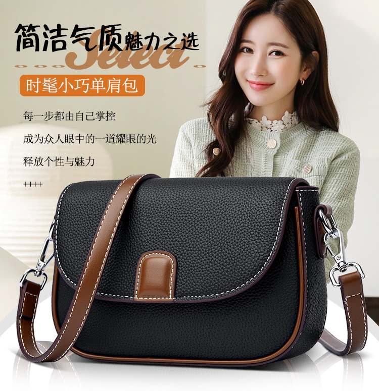 PU Leather Handbags Women Fashion Crossbody Bags(Black)
