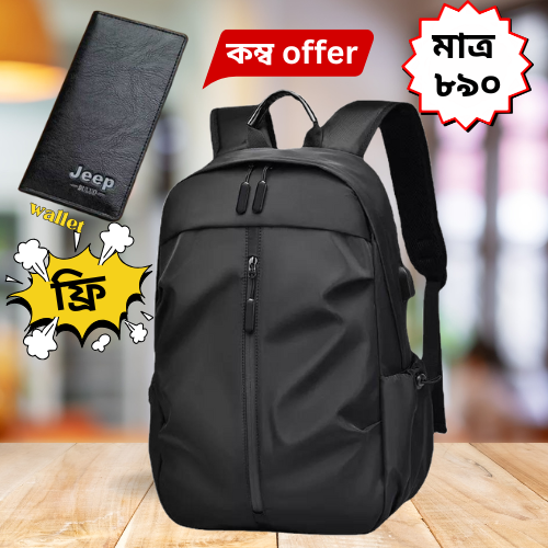 Waterproof Multi-Functional Laptop Backpack(wallet free)